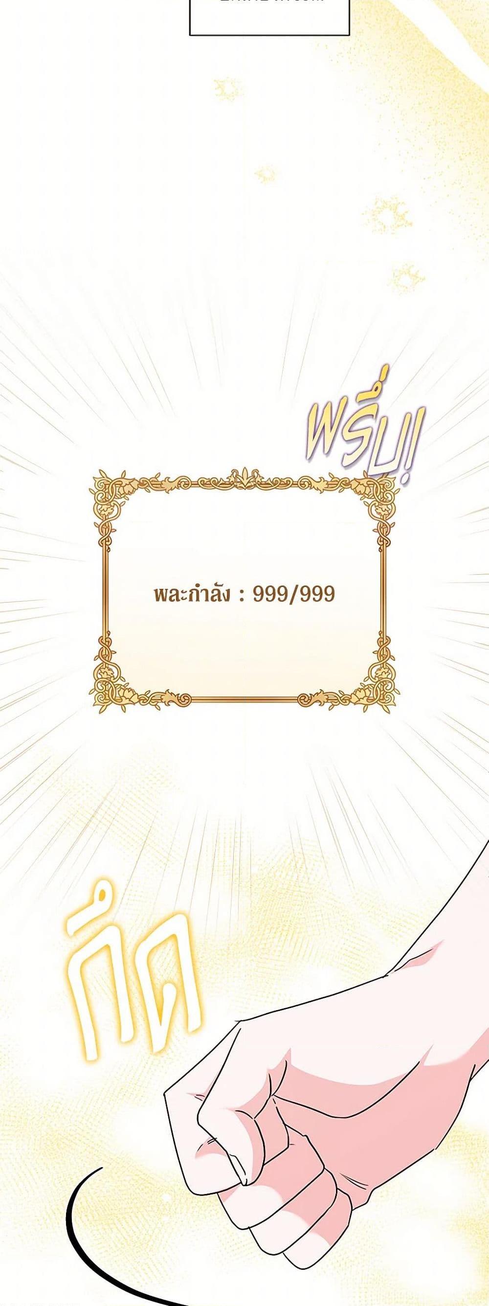 Manga-lc-com อ่านมังงะ อ่านการ์ตูน ออนไลน์ ฟรี Marigold ตอนที่ 1 2 3 4 5 6 7 8 9 10 11 12 13 14 ฟรี ไม่มีโฆษณา Manga-lc - อ่าน มังงะ อ่าน การ์ตูน ออนไลน์ อ่านมังงะ ฟรี