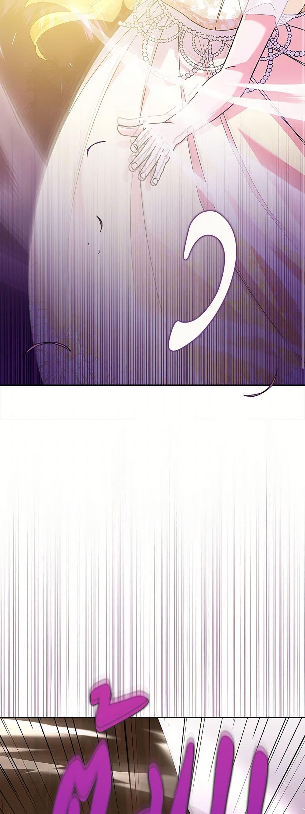 Manga-lc-com อ่านมังงะ อ่านการ์ตูน ออนไลน์ ฟรี Marigold ตอนที่ 1 2 3 4 5 6 7 8 9 10 11 12 13 14 ฟรี ไม่มีโฆษณา Manga-lc - อ่าน มังงะ อ่าน การ์ตูน ออนไลน์ อ่านมังงะ ฟรี