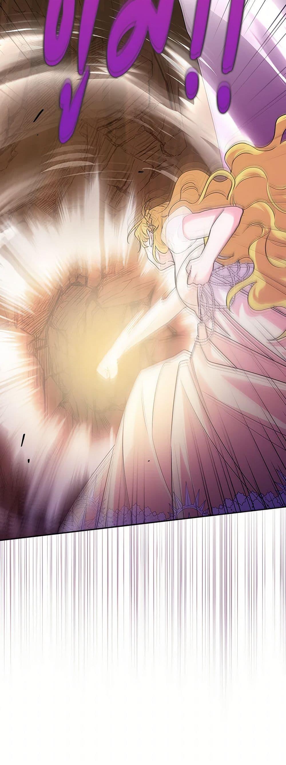 Manga-lc-com อ่านมังงะ อ่านการ์ตูน ออนไลน์ ฟรี Marigold ตอนที่ 1 2 3 4 5 6 7 8 9 10 11 12 13 14 ฟรี ไม่มีโฆษณา Manga-lc - อ่าน มังงะ อ่าน การ์ตูน ออนไลน์ อ่านมังงะ ฟรี