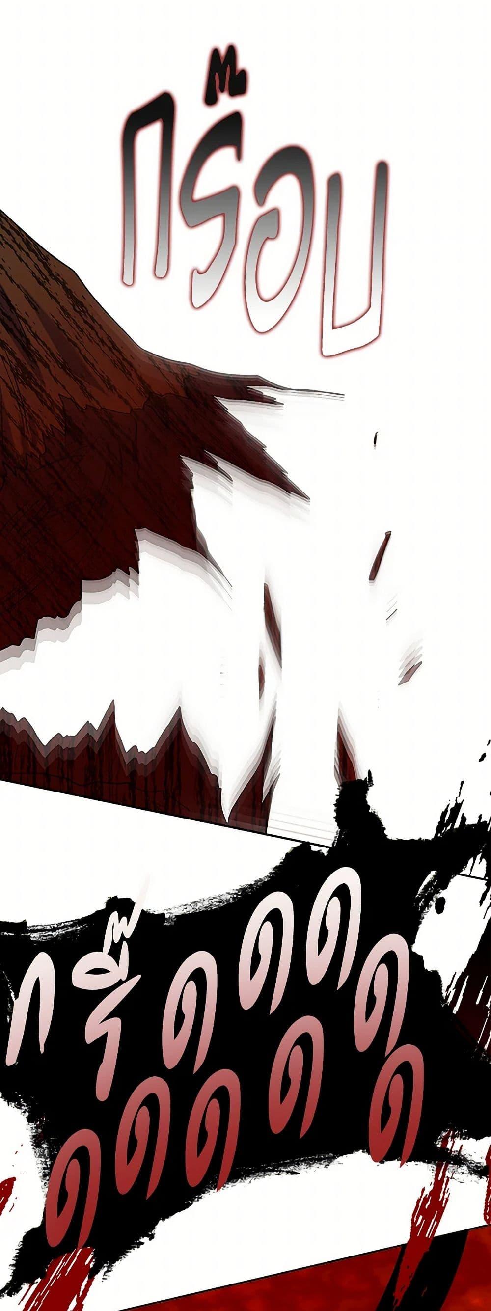 Manga-lc-com อ่านมังงะ อ่านการ์ตูน ออนไลน์ ฟรี Marigold ตอนที่ 1 2 3 4 5 6 7 8 9 10 11 12 13 14 ฟรี ไม่มีโฆษณา Manga-lc - อ่าน มังงะ อ่าน การ์ตูน ออนไลน์ อ่านมังงะ ฟรี