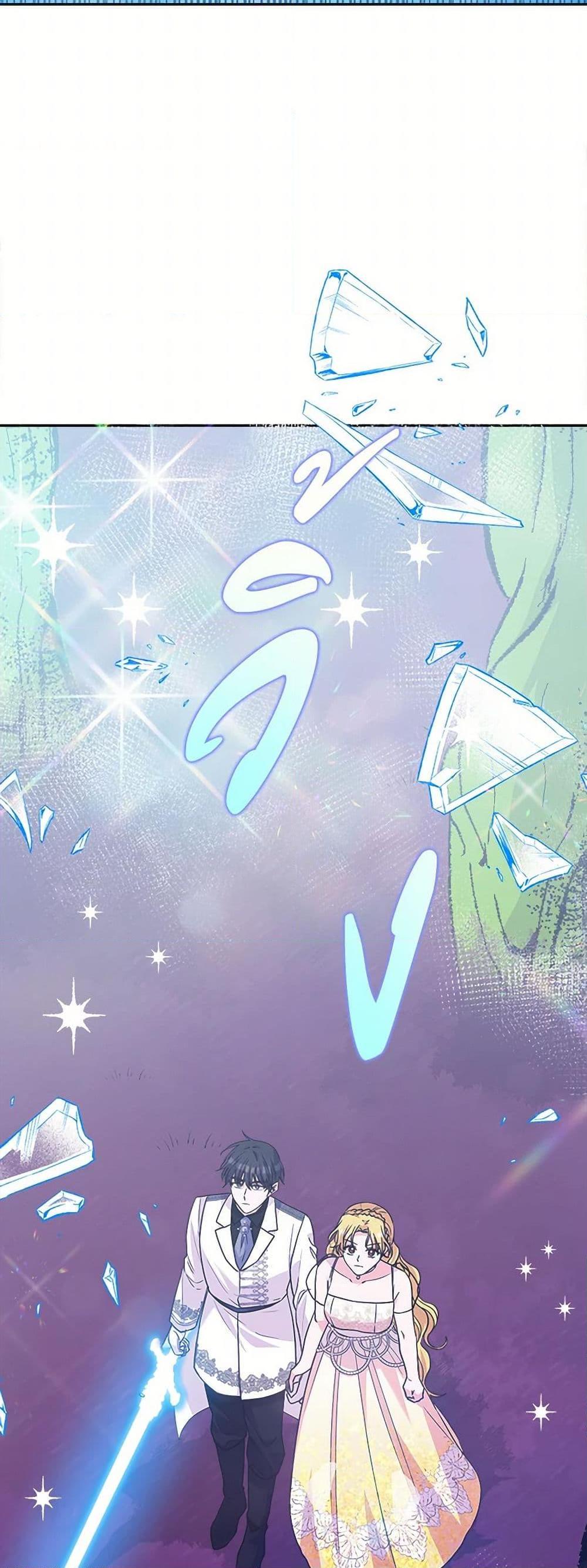 Manga-lc-com อ่านมังงะ อ่านการ์ตูน ออนไลน์ ฟรี Marigold ตอนที่ 1 2 3 4 5 6 7 8 9 10 11 12 13 14 ฟรี ไม่มีโฆษณา Manga-lc - อ่าน มังงะ อ่าน การ์ตูน ออนไลน์ อ่านมังงะ ฟรี