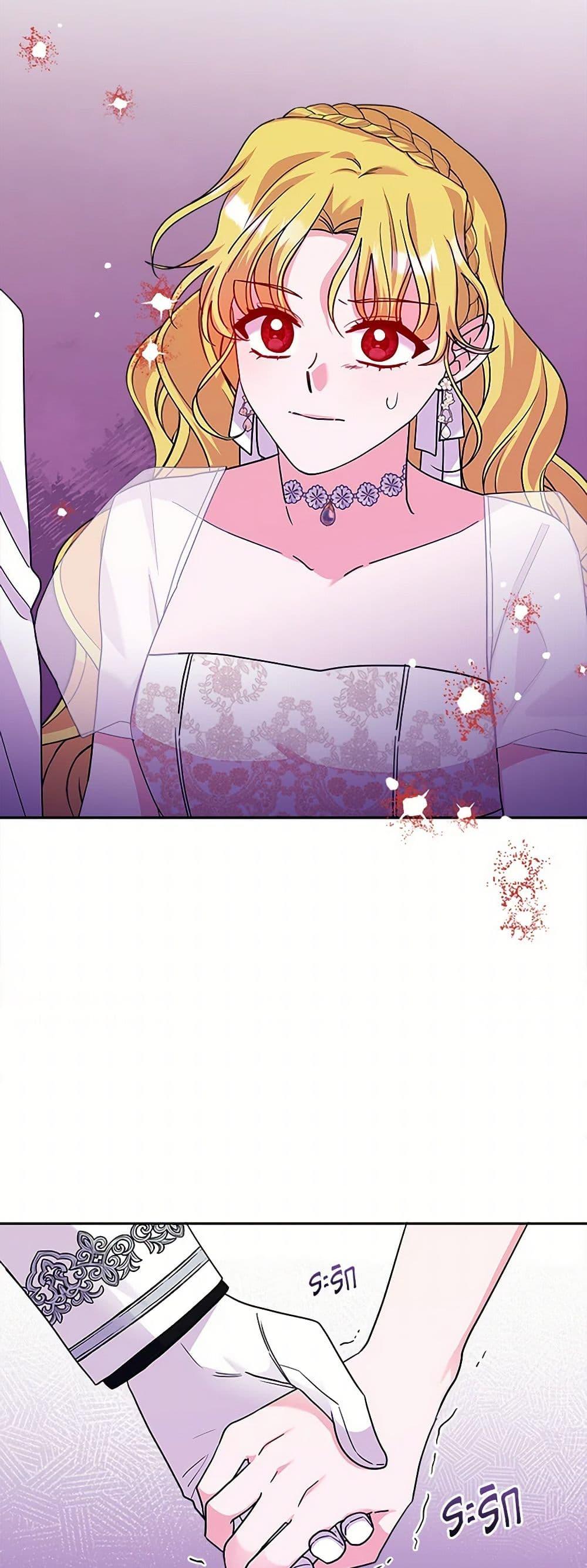 Manga-lc-com อ่านมังงะ อ่านการ์ตูน ออนไลน์ ฟรี Marigold ตอนที่ 1 2 3 4 5 6 7 8 9 10 11 12 13 14 ฟรี ไม่มีโฆษณา Manga-lc - อ่าน มังงะ อ่าน การ์ตูน ออนไลน์ อ่านมังงะ ฟรี