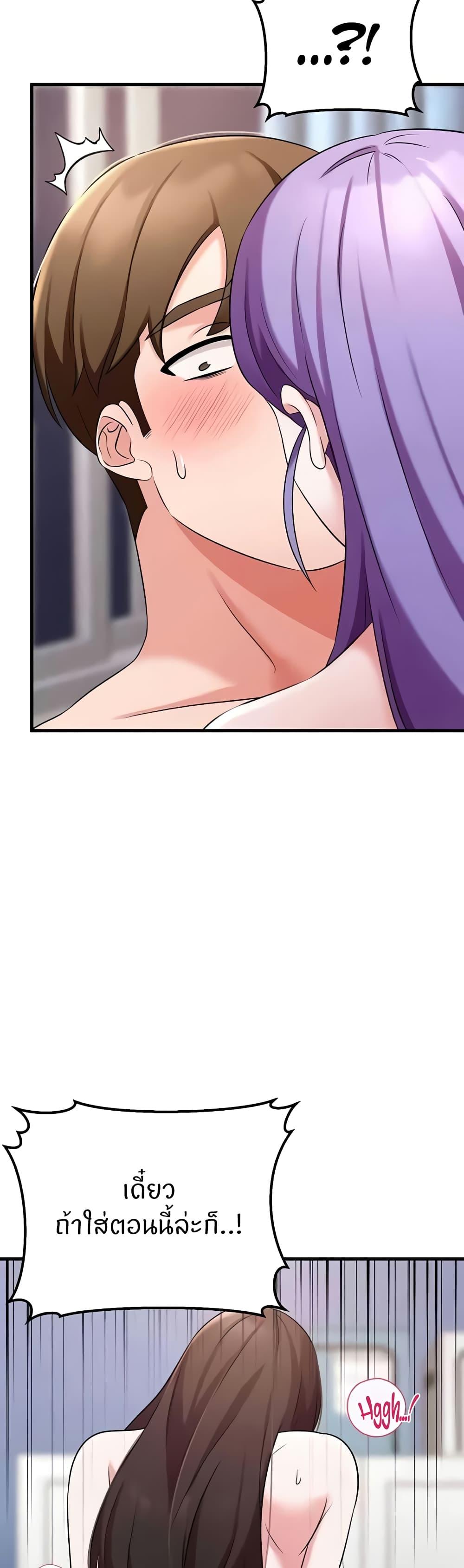 Doujin-Lc- อ่าน โดจิน มังฮวา เกาหลี ญี่ปุ่น จีน แปลไทย Sextertainment ตอนที่ 1 2 3 4 5 6 7 8 9 10 11 12 13 14 ฟรี ไม่มีโฆษณา อ่าน โดจิน Manhwa เกาหลี ญี่ปุ่น จีน เรามีครบ คัดมาให้เน้นๆ โดจิน 18+ รับประกันความฟินโดย  Doujin Lc