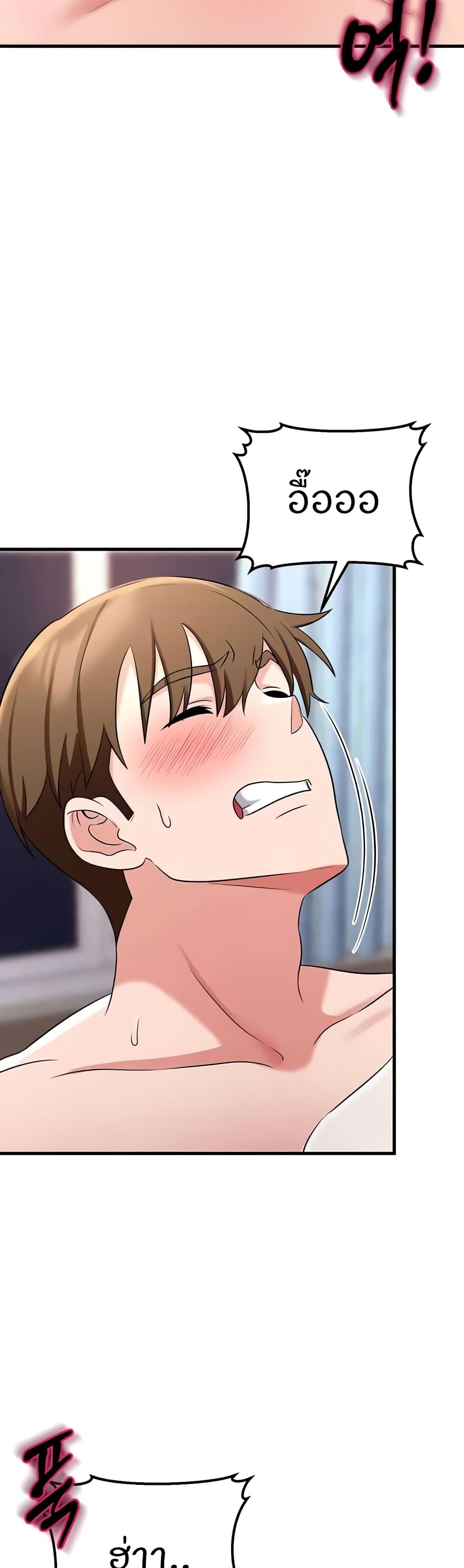 Doujin-Lc- อ่าน โดจิน มังฮวา เกาหลี ญี่ปุ่น จีน แปลไทย Sextertainment ตอนที่ 1 2 3 4 5 6 7 8 9 10 11 12 13 14 ฟรี ไม่มีโฆษณา อ่าน โดจิน Manhwa เกาหลี ญี่ปุ่น จีน เรามีครบ คัดมาให้เน้นๆ โดจิน 18+ รับประกันความฟินโดย  Doujin Lc