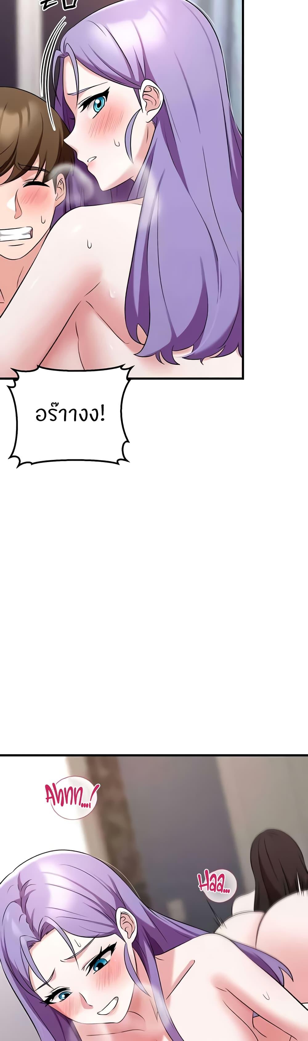 Doujin-Lc- อ่าน โดจิน มังฮวา เกาหลี ญี่ปุ่น จีน แปลไทย Sextertainment ตอนที่ 1 2 3 4 5 6 7 8 9 10 11 12 13 14 ฟรี ไม่มีโฆษณา อ่าน โดจิน Manhwa เกาหลี ญี่ปุ่น จีน เรามีครบ คัดมาให้เน้นๆ โดจิน 18+ รับประกันความฟินโดย  Doujin Lc