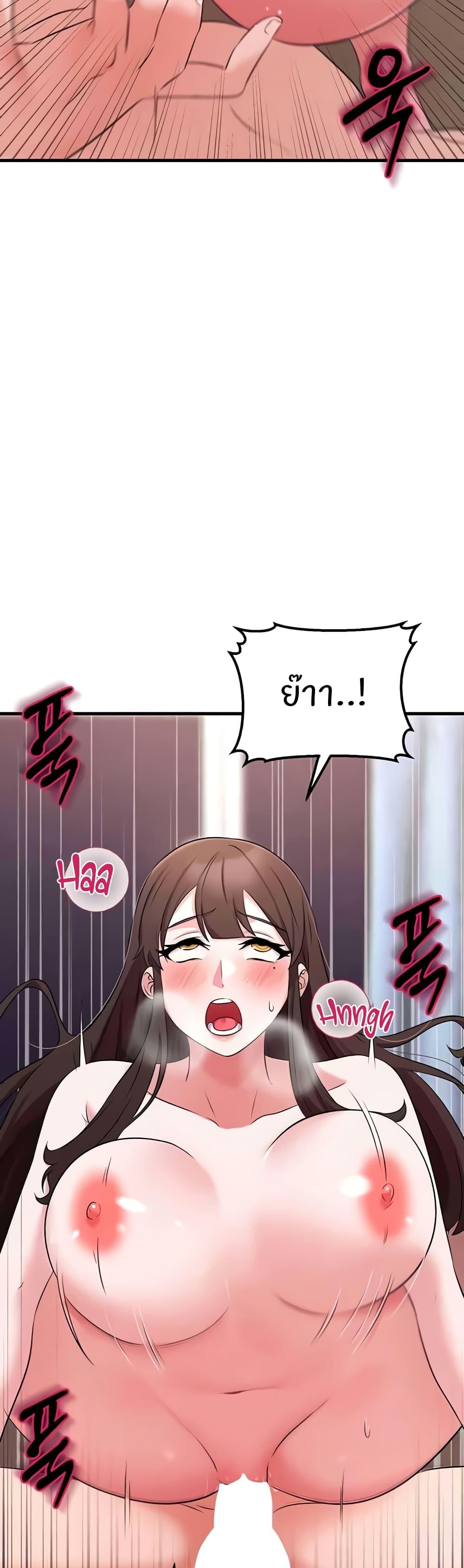 Doujin-Lc- อ่าน โดจิน มังฮวา เกาหลี ญี่ปุ่น จีน แปลไทย Sextertainment ตอนที่ 1 2 3 4 5 6 7 8 9 10 11 12 13 14 ฟรี ไม่มีโฆษณา อ่าน โดจิน Manhwa เกาหลี ญี่ปุ่น จีน เรามีครบ คัดมาให้เน้นๆ โดจิน 18+ รับประกันความฟินโดย  Doujin Lc