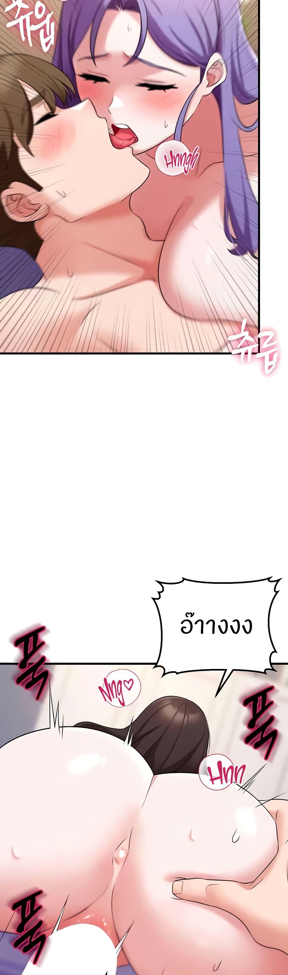 Doujin-Lc- อ่าน โดจิน มังฮวา เกาหลี ญี่ปุ่น จีน แปลไทย Sextertainment ตอนที่ 1 2 3 4 5 6 7 8 9 10 11 12 13 14 ฟรี ไม่มีโฆษณา อ่าน โดจิน Manhwa เกาหลี ญี่ปุ่น จีน เรามีครบ คัดมาให้เน้นๆ โดจิน 18+ รับประกันความฟินโดย  Doujin Lc