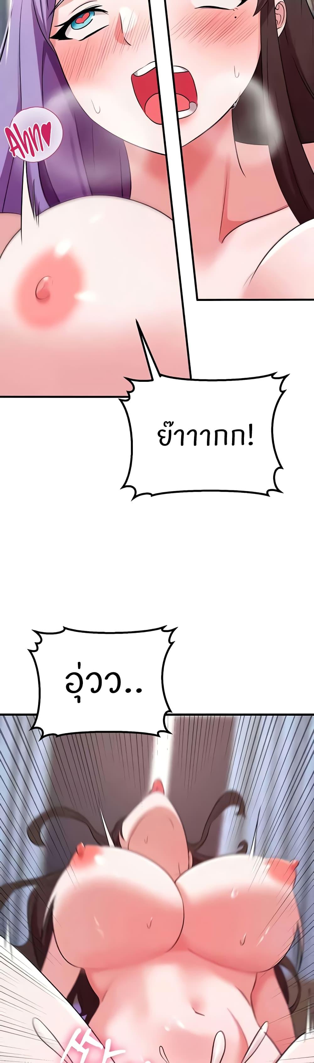 Doujin-Lc- อ่าน โดจิน มังฮวา เกาหลี ญี่ปุ่น จีน แปลไทย Sextertainment ตอนที่ 1 2 3 4 5 6 7 8 9 10 11 12 13 14 ฟรี ไม่มีโฆษณา อ่าน โดจิน Manhwa เกาหลี ญี่ปุ่น จีน เรามีครบ คัดมาให้เน้นๆ โดจิน 18+ รับประกันความฟินโดย  Doujin Lc