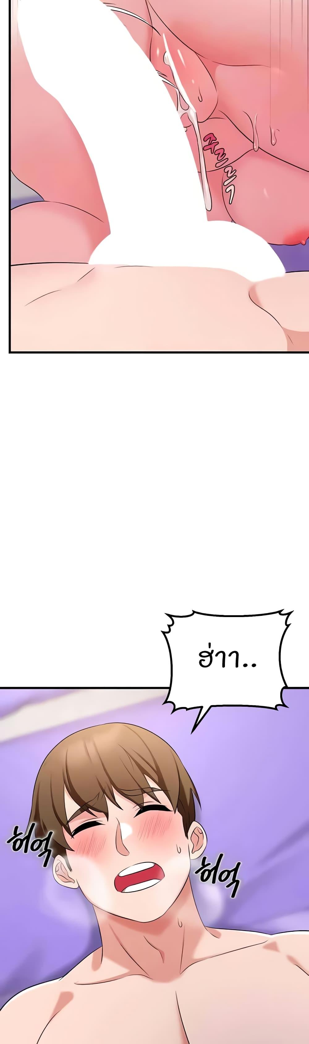 Doujin-Lc- อ่าน โดจิน มังฮวา เกาหลี ญี่ปุ่น จีน แปลไทย Sextertainment ตอนที่ 1 2 3 4 5 6 7 8 9 10 11 12 13 14 ฟรี ไม่มีโฆษณา อ่าน โดจิน Manhwa เกาหลี ญี่ปุ่น จีน เรามีครบ คัดมาให้เน้นๆ โดจิน 18+ รับประกันความฟินโดย  Doujin Lc