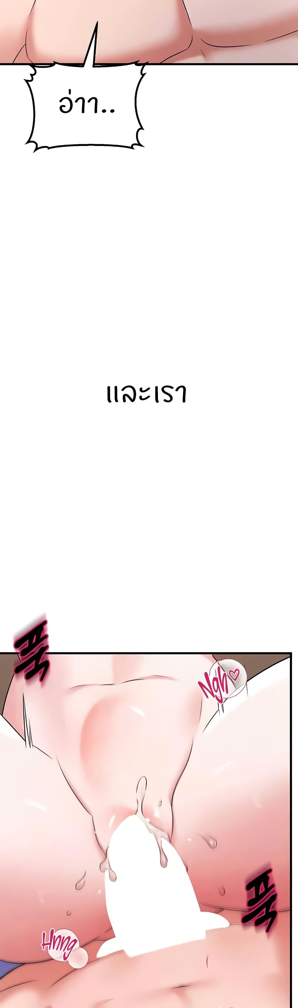 Doujin-Lc- อ่าน โดจิน มังฮวา เกาหลี ญี่ปุ่น จีน แปลไทย Sextertainment ตอนที่ 1 2 3 4 5 6 7 8 9 10 11 12 13 14 ฟรี ไม่มีโฆษณา อ่าน โดจิน Manhwa เกาหลี ญี่ปุ่น จีน เรามีครบ คัดมาให้เน้นๆ โดจิน 18+ รับประกันความฟินโดย  Doujin Lc