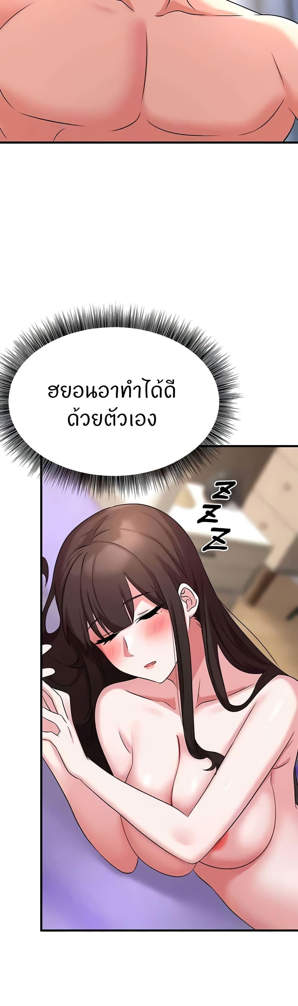 Doujin-Lc- อ่าน โดจิน มังฮวา เกาหลี ญี่ปุ่น จีน แปลไทย Sextertainment ตอนที่ 1 2 3 4 5 6 7 8 9 10 11 12 13 14 ฟรี ไม่มีโฆษณา อ่าน โดจิน Manhwa เกาหลี ญี่ปุ่น จีน เรามีครบ คัดมาให้เน้นๆ โดจิน 18+ รับประกันความฟินโดย  Doujin Lc