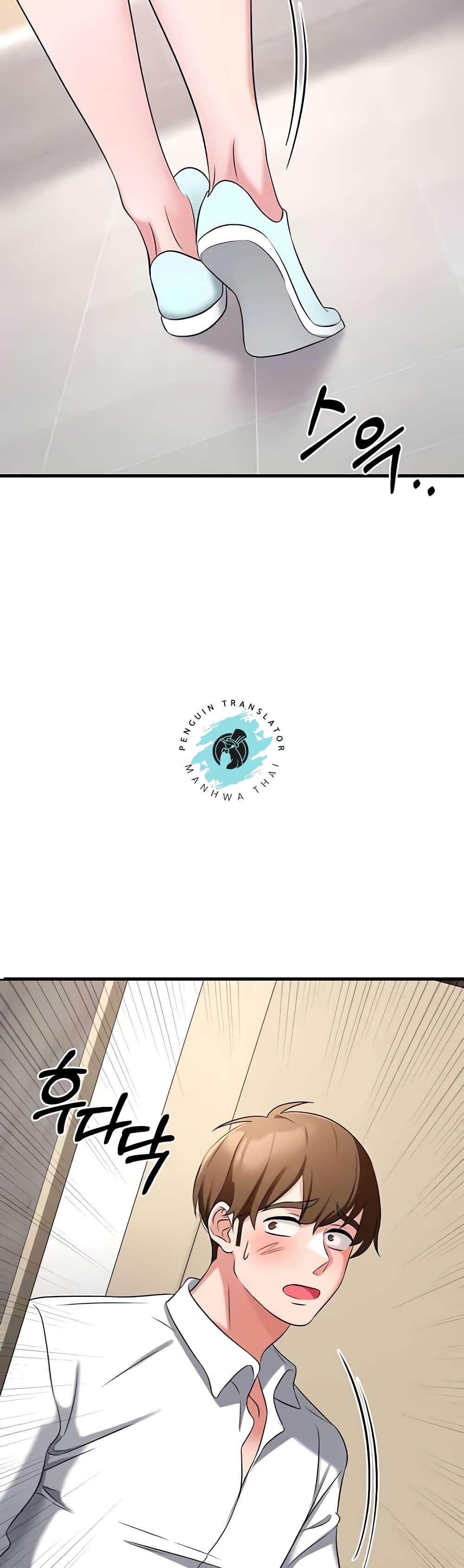 Doujin-Lc- อ่าน โดจิน มังฮวา เกาหลี ญี่ปุ่น จีน แปลไทย Sextertainment ตอนที่ 1 2 3 4 5 6 7 8 9 10 11 12 13 14 ฟรี ไม่มีโฆษณา อ่าน โดจิน Manhwa เกาหลี ญี่ปุ่น จีน เรามีครบ คัดมาให้เน้นๆ โดจิน 18+ รับประกันความฟินโดย  Doujin Lc