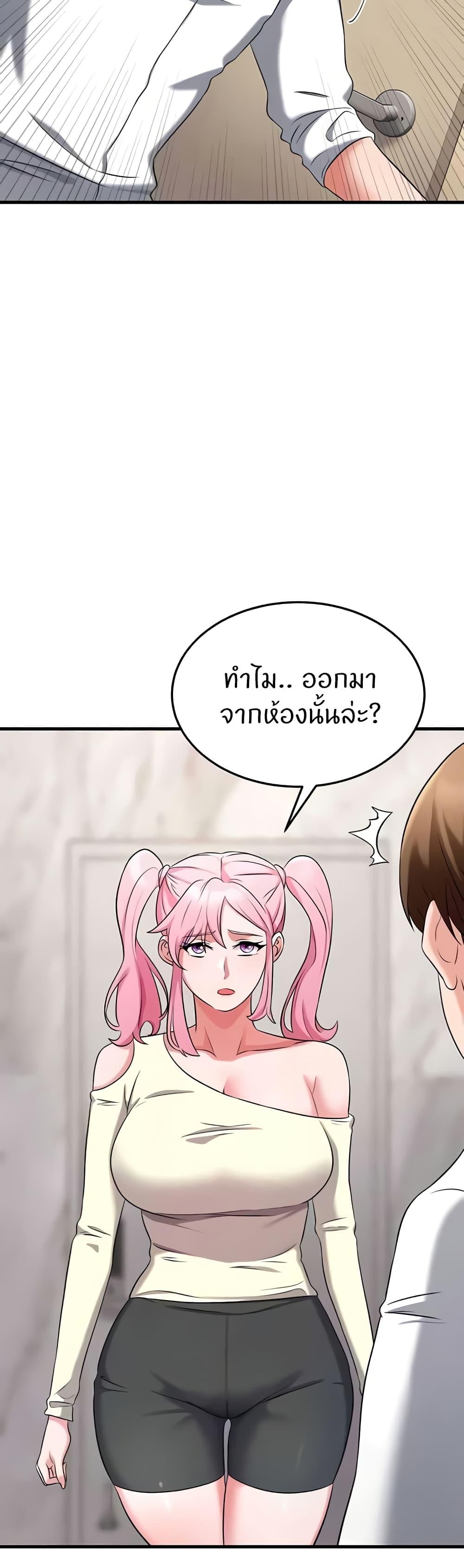 Doujin-Lc- อ่าน โดจิน มังฮวา เกาหลี ญี่ปุ่น จีน แปลไทย Sextertainment ตอนที่ 1 2 3 4 5 6 7 8 9 10 11 12 13 14 ฟรี ไม่มีโฆษณา อ่าน โดจิน Manhwa เกาหลี ญี่ปุ่น จีน เรามีครบ คัดมาให้เน้นๆ โดจิน 18+ รับประกันความฟินโดย  Doujin Lc
