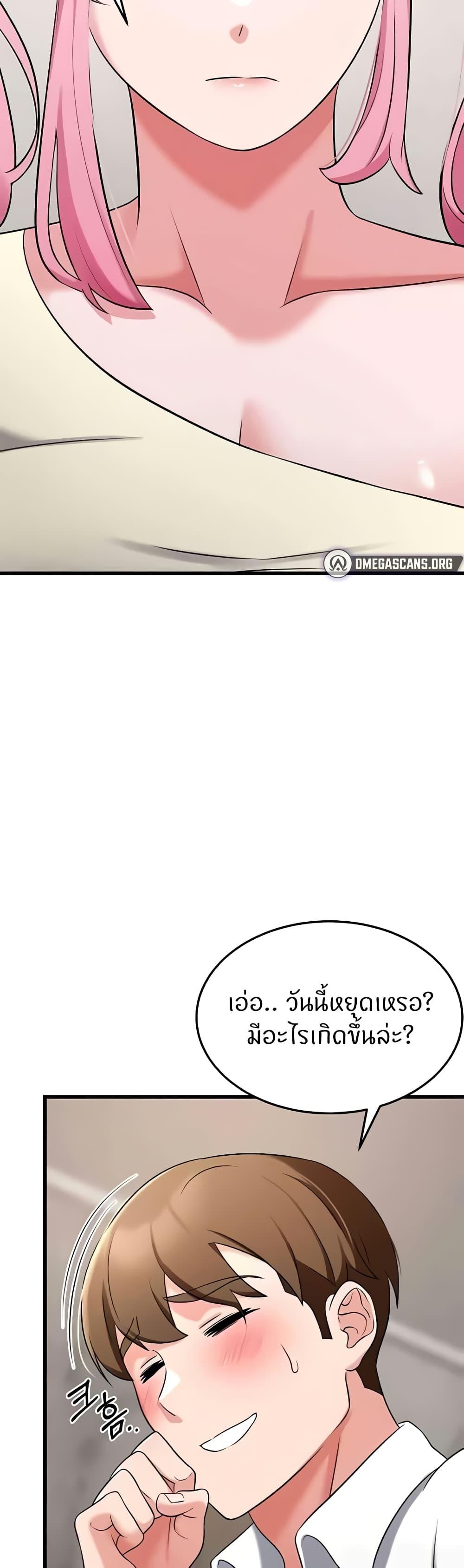 Doujin-Lc- อ่าน โดจิน มังฮวา เกาหลี ญี่ปุ่น จีน แปลไทย Sextertainment ตอนที่ 1 2 3 4 5 6 7 8 9 10 11 12 13 14 ฟรี ไม่มีโฆษณา อ่าน โดจิน Manhwa เกาหลี ญี่ปุ่น จีน เรามีครบ คัดมาให้เน้นๆ โดจิน 18+ รับประกันความฟินโดย  Doujin Lc