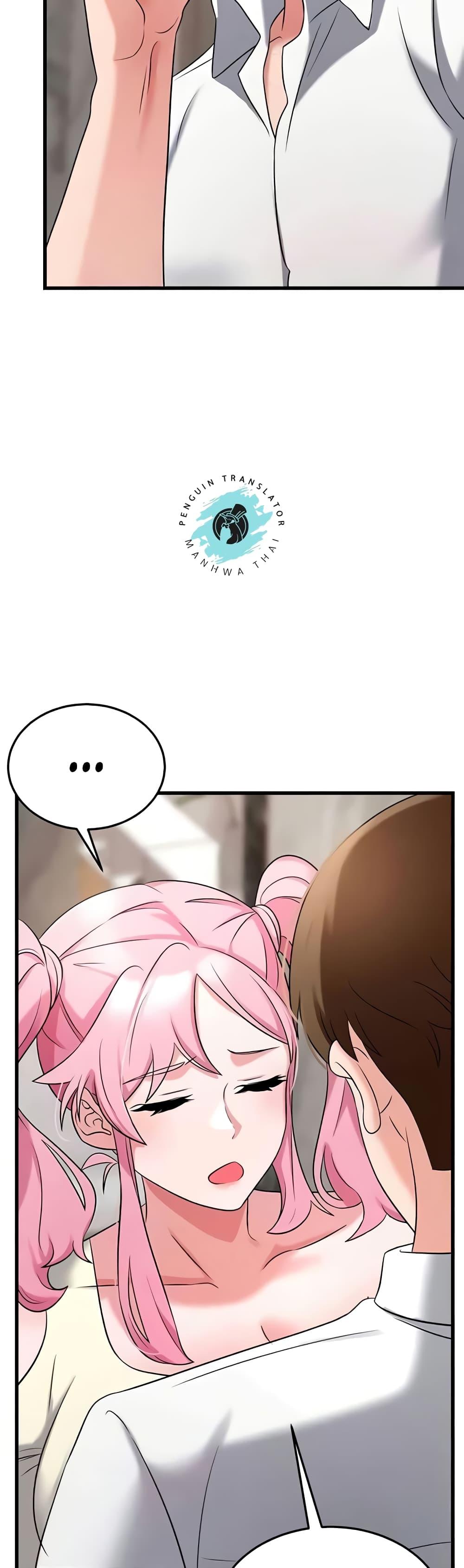 Doujin-Lc- อ่าน โดจิน มังฮวา เกาหลี ญี่ปุ่น จีน แปลไทย Sextertainment ตอนที่ 1 2 3 4 5 6 7 8 9 10 11 12 13 14 ฟรี ไม่มีโฆษณา อ่าน โดจิน Manhwa เกาหลี ญี่ปุ่น จีน เรามีครบ คัดมาให้เน้นๆ โดจิน 18+ รับประกันความฟินโดย  Doujin Lc