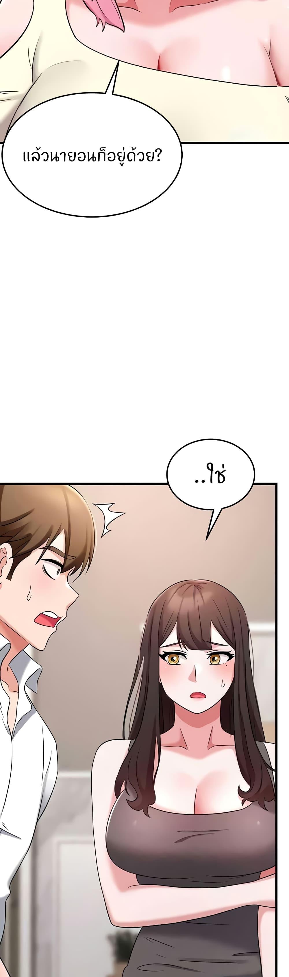 Doujin-Lc- อ่าน โดจิน มังฮวา เกาหลี ญี่ปุ่น จีน แปลไทย Sextertainment ตอนที่ 1 2 3 4 5 6 7 8 9 10 11 12 13 14 ฟรี ไม่มีโฆษณา อ่าน โดจิน Manhwa เกาหลี ญี่ปุ่น จีน เรามีครบ คัดมาให้เน้นๆ โดจิน 18+ รับประกันความฟินโดย  Doujin Lc
