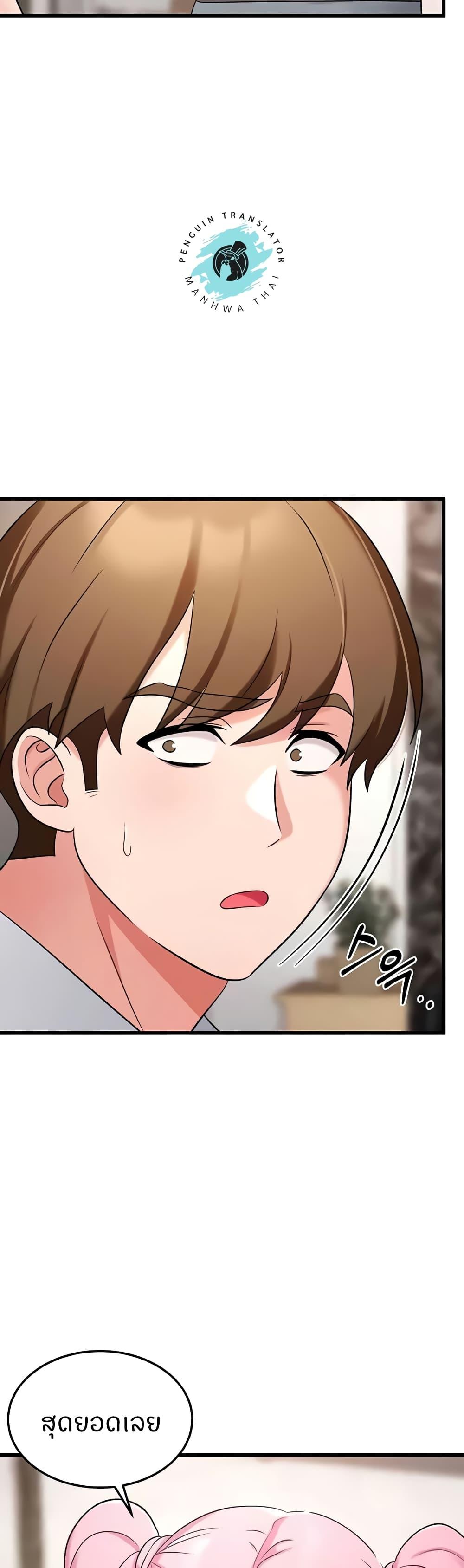 Doujin-Lc- อ่าน โดจิน มังฮวา เกาหลี ญี่ปุ่น จีน แปลไทย Sextertainment ตอนที่ 1 2 3 4 5 6 7 8 9 10 11 12 13 14 ฟรี ไม่มีโฆษณา อ่าน โดจิน Manhwa เกาหลี ญี่ปุ่น จีน เรามีครบ คัดมาให้เน้นๆ โดจิน 18+ รับประกันความฟินโดย  Doujin Lc