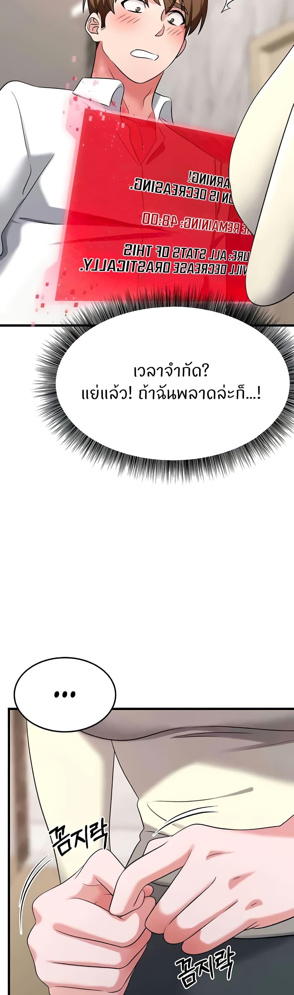 Doujin-Lc- อ่าน โดจิน มังฮวา เกาหลี ญี่ปุ่น จีน แปลไทย Sextertainment ตอนที่ 1 2 3 4 5 6 7 8 9 10 11 12 13 14 ฟรี ไม่มีโฆษณา อ่าน โดจิน Manhwa เกาหลี ญี่ปุ่น จีน เรามีครบ คัดมาให้เน้นๆ โดจิน 18+ รับประกันความฟินโดย  Doujin Lc