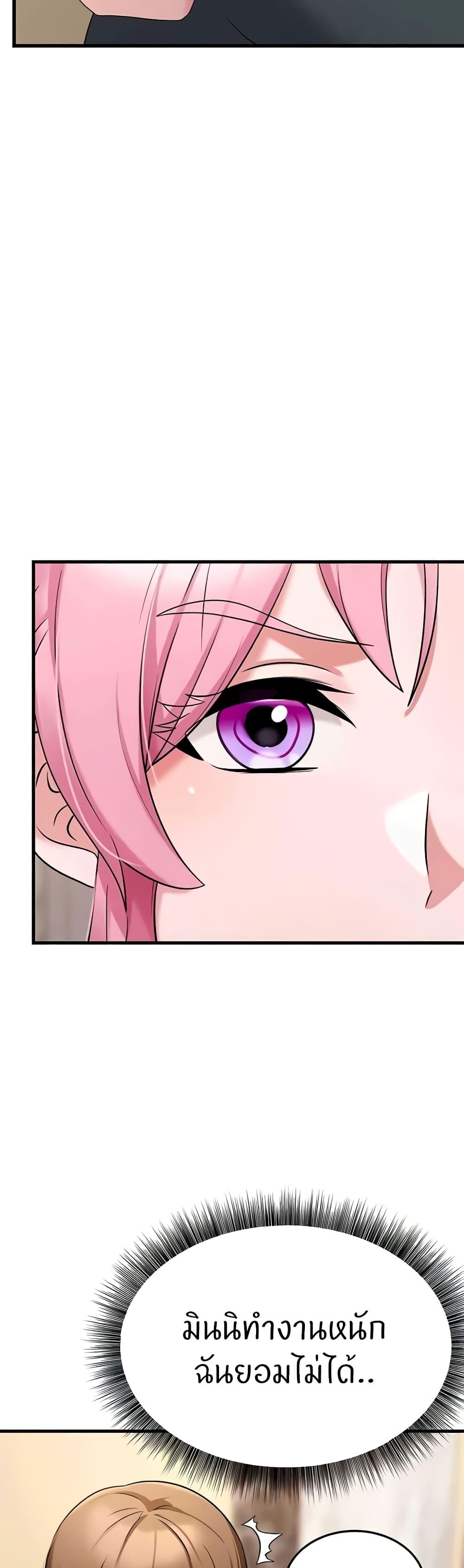 Doujin-Lc- อ่าน โดจิน มังฮวา เกาหลี ญี่ปุ่น จีน แปลไทย Sextertainment ตอนที่ 1 2 3 4 5 6 7 8 9 10 11 12 13 14 ฟรี ไม่มีโฆษณา อ่าน โดจิน Manhwa เกาหลี ญี่ปุ่น จีน เรามีครบ คัดมาให้เน้นๆ โดจิน 18+ รับประกันความฟินโดย  Doujin Lc