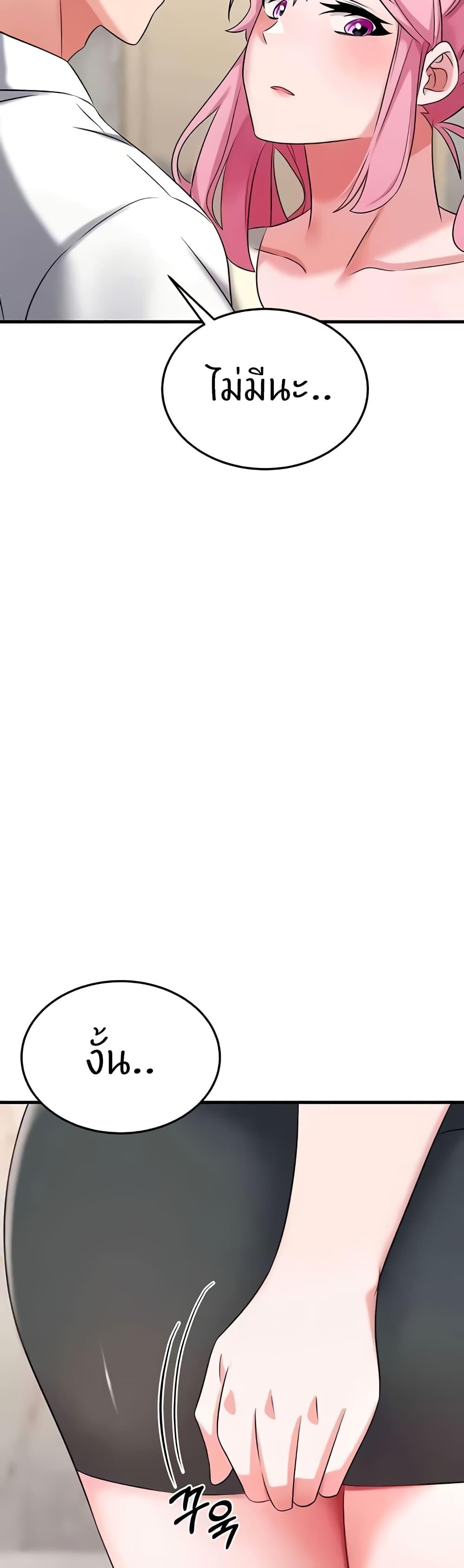 Doujin-Lc- อ่าน โดจิน มังฮวา เกาหลี ญี่ปุ่น จีน แปลไทย Sextertainment ตอนที่ 1 2 3 4 5 6 7 8 9 10 11 12 13 14 ฟรี ไม่มีโฆษณา อ่าน โดจิน Manhwa เกาหลี ญี่ปุ่น จีน เรามีครบ คัดมาให้เน้นๆ โดจิน 18+ รับประกันความฟินโดย  Doujin Lc