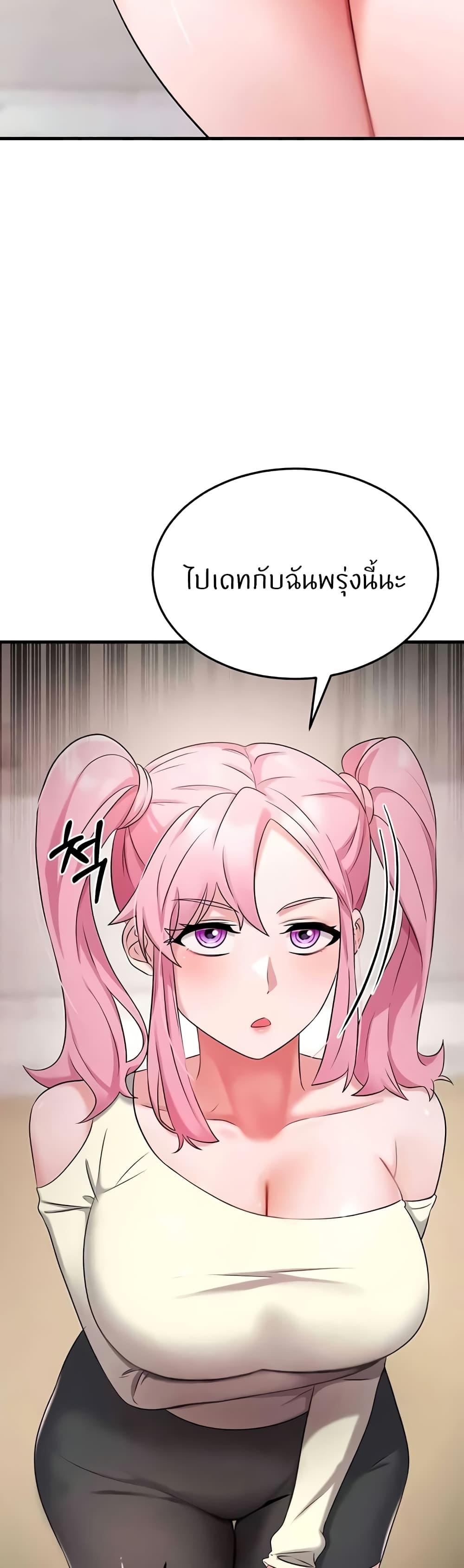 Doujin-Lc- อ่าน โดจิน มังฮวา เกาหลี ญี่ปุ่น จีน แปลไทย Sextertainment ตอนที่ 1 2 3 4 5 6 7 8 9 10 11 12 13 14 ฟรี ไม่มีโฆษณา อ่าน โดจิน Manhwa เกาหลี ญี่ปุ่น จีน เรามีครบ คัดมาให้เน้นๆ โดจิน 18+ รับประกันความฟินโดย  Doujin Lc