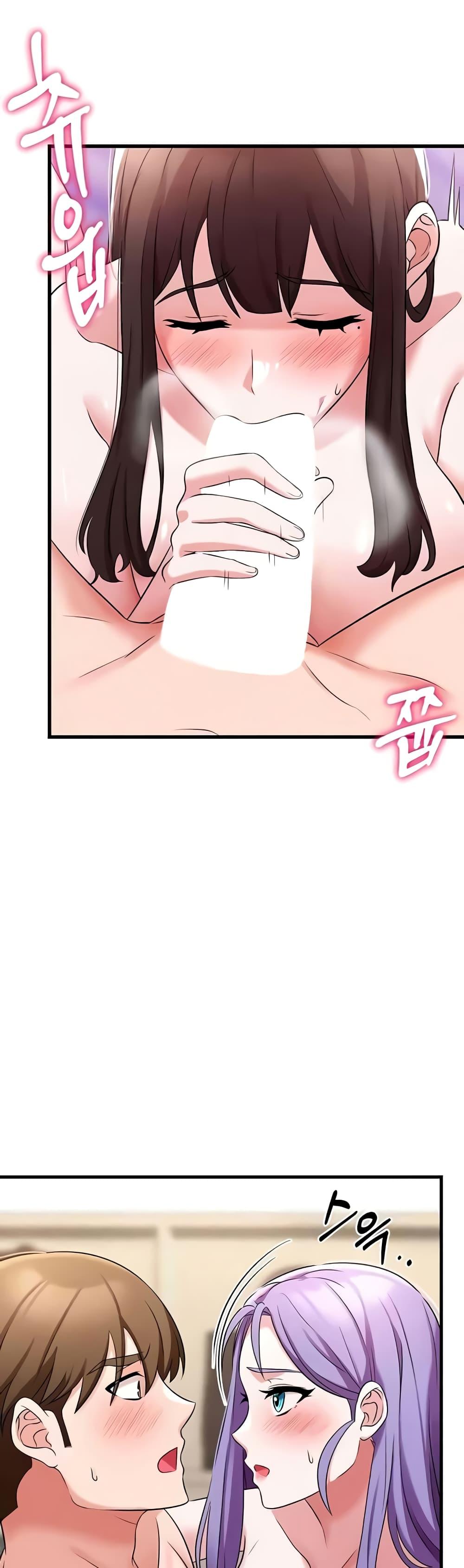 Doujin-Lc- อ่าน โดจิน มังฮวา เกาหลี ญี่ปุ่น จีน แปลไทย Sextertainment ตอนที่ 1 2 3 4 5 6 7 8 9 10 11 12 13 14 ฟรี ไม่มีโฆษณา อ่าน โดจิน Manhwa เกาหลี ญี่ปุ่น จีน เรามีครบ คัดมาให้เน้นๆ โดจิน 18+ รับประกันความฟินโดย  Doujin Lc