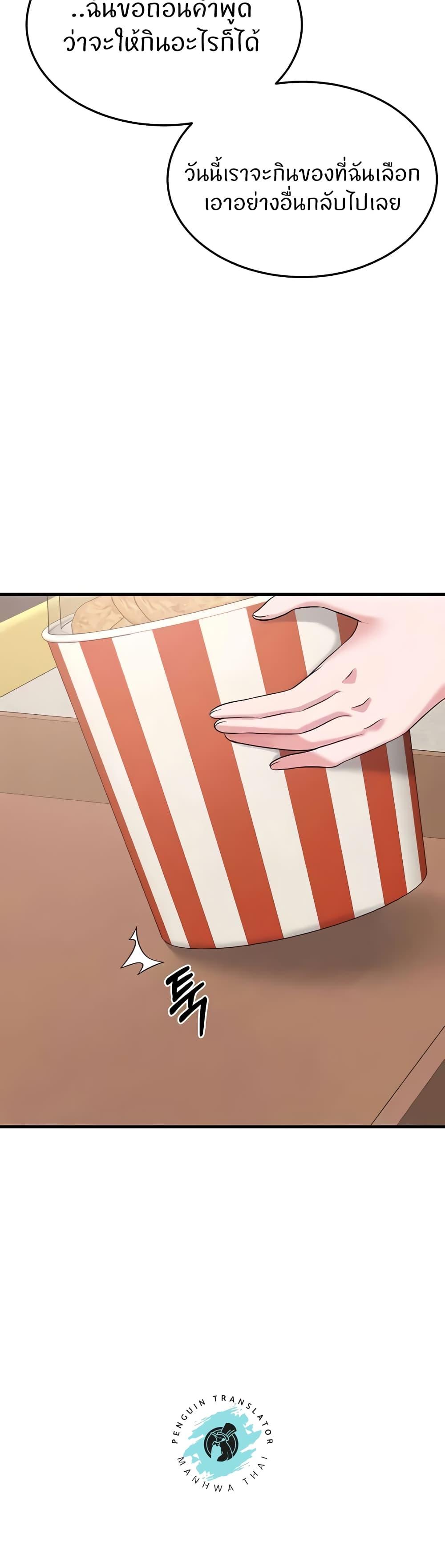 Doujin-Lc- อ่าน โดจิน มังฮวา เกาหลี ญี่ปุ่น จีน แปลไทย Sextertainment ตอนที่ 1 2 3 4 5 6 7 8 9 10 11 12 13 14 ฟรี ไม่มีโฆษณา อ่าน โดจิน Manhwa เกาหลี ญี่ปุ่น จีน เรามีครบ คัดมาให้เน้นๆ โดจิน 18+ รับประกันความฟินโดย  Doujin Lc