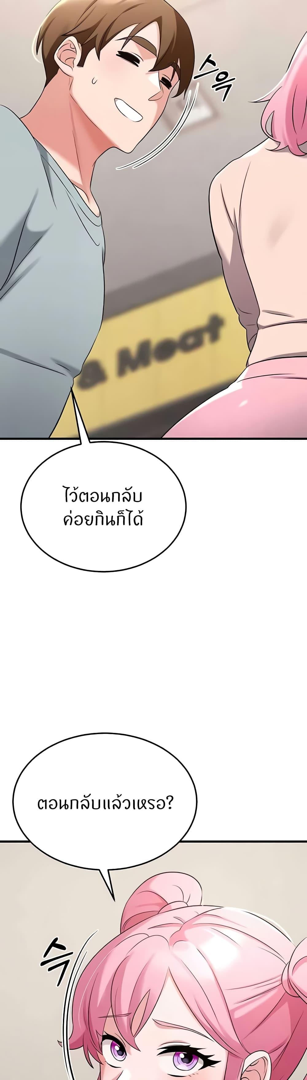 Doujin-Lc- อ่าน โดจิน มังฮวา เกาหลี ญี่ปุ่น จีน แปลไทย Sextertainment ตอนที่ 1 2 3 4 5 6 7 8 9 10 11 12 13 14 ฟรี ไม่มีโฆษณา อ่าน โดจิน Manhwa เกาหลี ญี่ปุ่น จีน เรามีครบ คัดมาให้เน้นๆ โดจิน 18+ รับประกันความฟินโดย  Doujin Lc