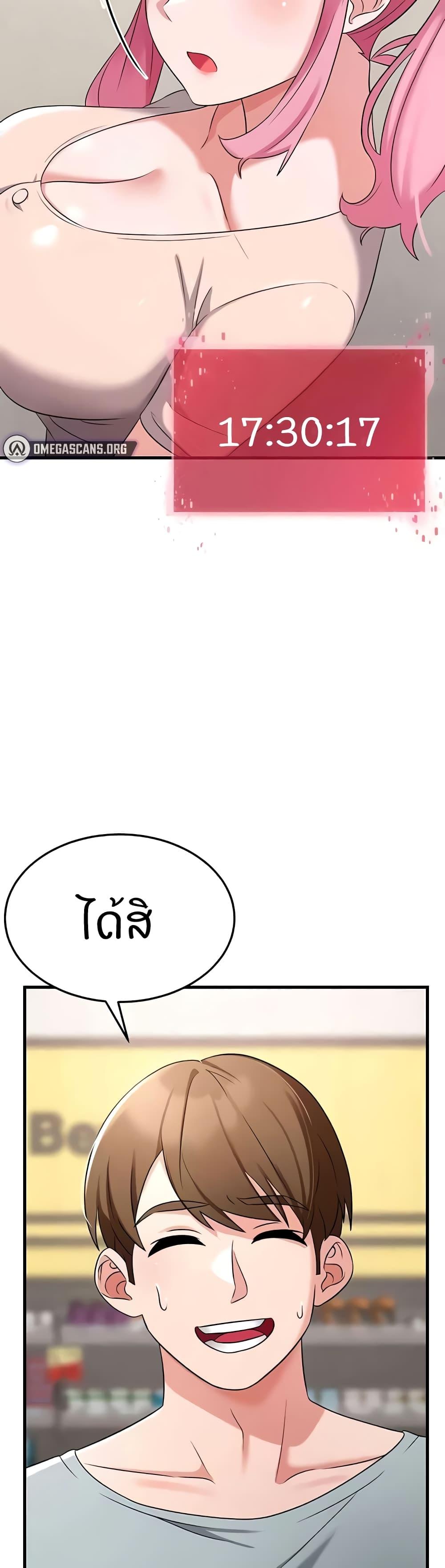 Doujin-Lc- อ่าน โดจิน มังฮวา เกาหลี ญี่ปุ่น จีน แปลไทย Sextertainment ตอนที่ 1 2 3 4 5 6 7 8 9 10 11 12 13 14 ฟรี ไม่มีโฆษณา อ่าน โดจิน Manhwa เกาหลี ญี่ปุ่น จีน เรามีครบ คัดมาให้เน้นๆ โดจิน 18+ รับประกันความฟินโดย  Doujin Lc
