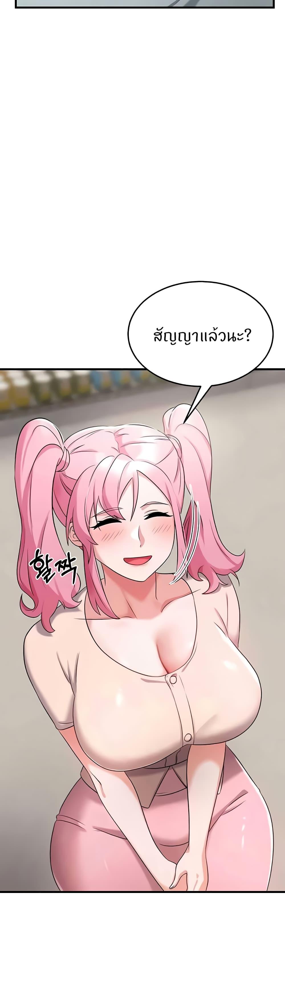 Doujin-Lc- อ่าน โดจิน มังฮวา เกาหลี ญี่ปุ่น จีน แปลไทย Sextertainment ตอนที่ 1 2 3 4 5 6 7 8 9 10 11 12 13 14 ฟรี ไม่มีโฆษณา อ่าน โดจิน Manhwa เกาหลี ญี่ปุ่น จีน เรามีครบ คัดมาให้เน้นๆ โดจิน 18+ รับประกันความฟินโดย  Doujin Lc