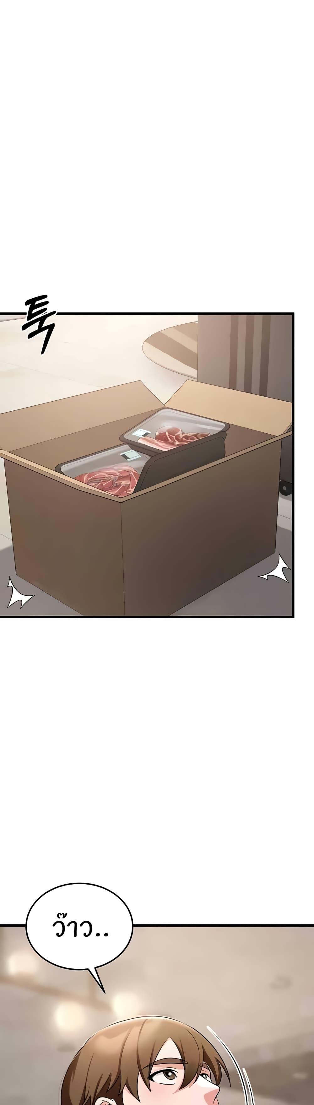 Doujin-Lc- อ่าน โดจิน มังฮวา เกาหลี ญี่ปุ่น จีน แปลไทย Sextertainment ตอนที่ 1 2 3 4 5 6 7 8 9 10 11 12 13 14 ฟรี ไม่มีโฆษณา อ่าน โดจิน Manhwa เกาหลี ญี่ปุ่น จีน เรามีครบ คัดมาให้เน้นๆ โดจิน 18+ รับประกันความฟินโดย  Doujin Lc