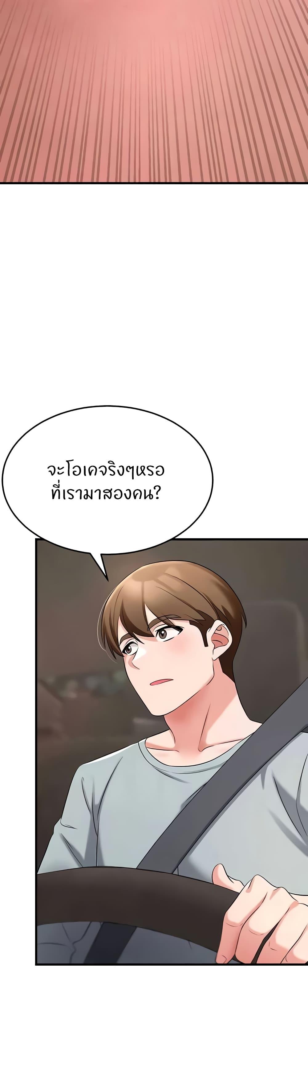 Doujin-Lc- อ่าน โดจิน มังฮวา เกาหลี ญี่ปุ่น จีน แปลไทย Sextertainment ตอนที่ 1 2 3 4 5 6 7 8 9 10 11 12 13 14 ฟรี ไม่มีโฆษณา อ่าน โดจิน Manhwa เกาหลี ญี่ปุ่น จีน เรามีครบ คัดมาให้เน้นๆ โดจิน 18+ รับประกันความฟินโดย  Doujin Lc