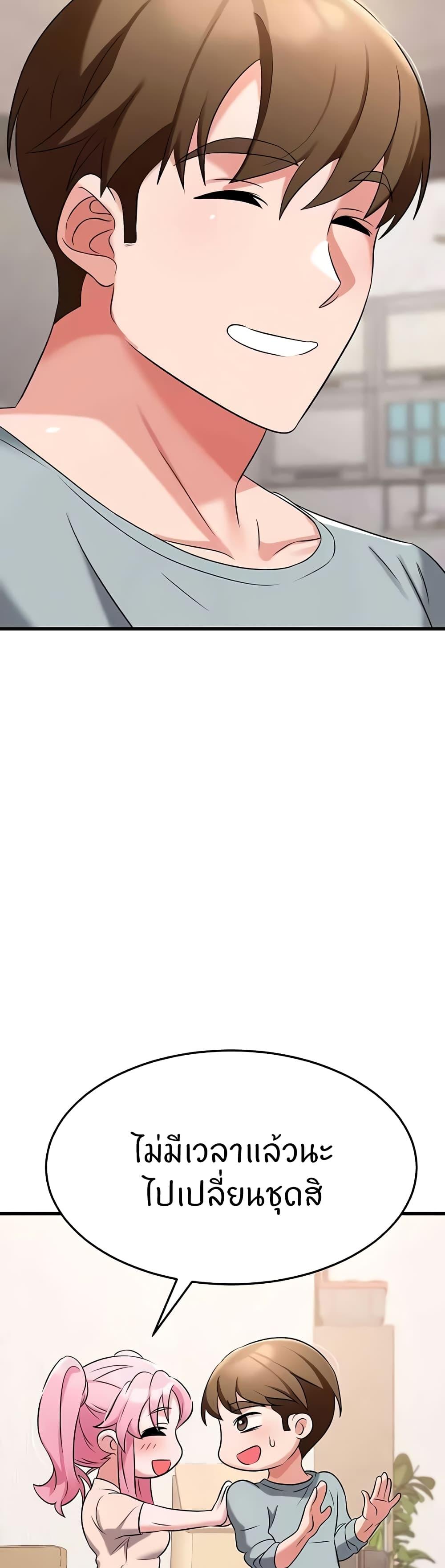 Doujin-Lc- อ่าน โดจิน มังฮวา เกาหลี ญี่ปุ่น จีน แปลไทย Sextertainment ตอนที่ 1 2 3 4 5 6 7 8 9 10 11 12 13 14 ฟรี ไม่มีโฆษณา อ่าน โดจิน Manhwa เกาหลี ญี่ปุ่น จีน เรามีครบ คัดมาให้เน้นๆ โดจิน 18+ รับประกันความฟินโดย  Doujin Lc