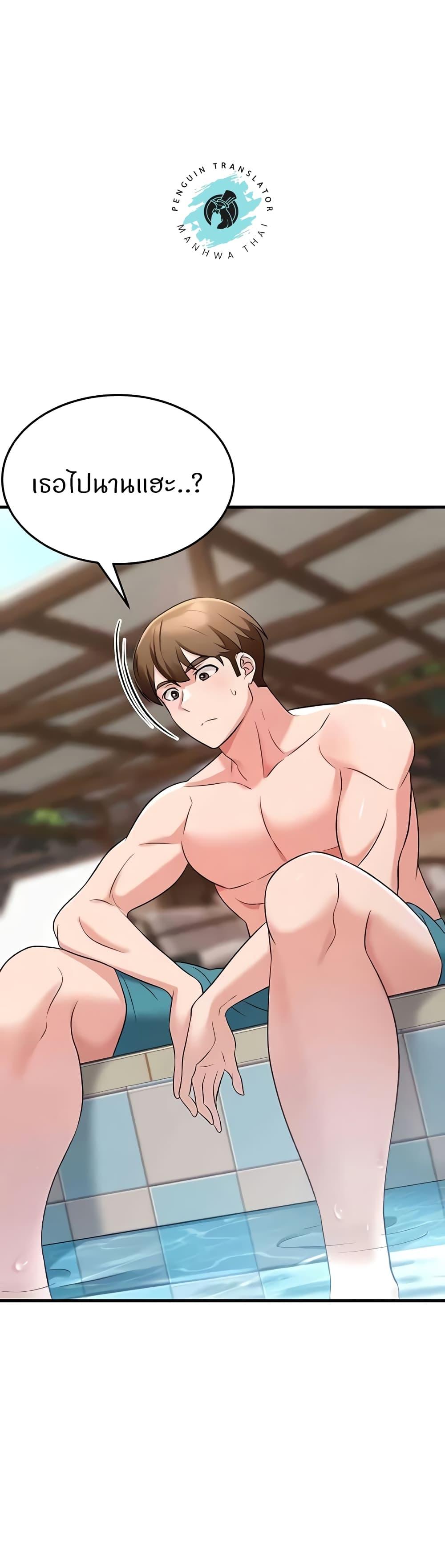 Doujin-Lc- อ่าน โดจิน มังฮวา เกาหลี ญี่ปุ่น จีน แปลไทย Sextertainment ตอนที่ 1 2 3 4 5 6 7 8 9 10 11 12 13 14 ฟรี ไม่มีโฆษณา อ่าน โดจิน Manhwa เกาหลี ญี่ปุ่น จีน เรามีครบ คัดมาให้เน้นๆ โดจิน 18+ รับประกันความฟินโดย  Doujin Lc