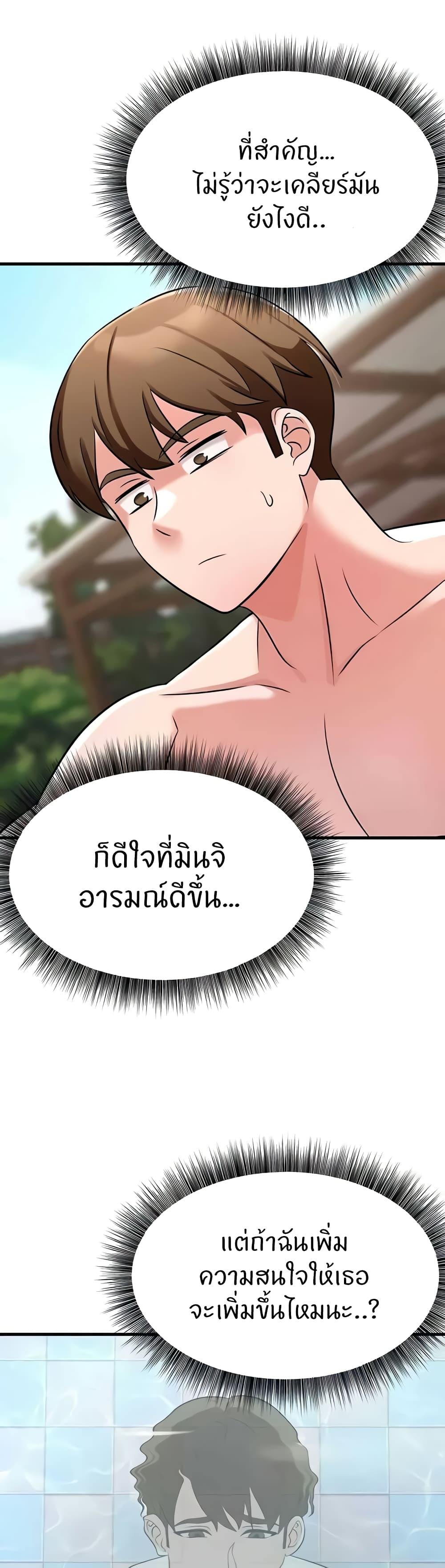 Doujin-Lc- อ่าน โดจิน มังฮวา เกาหลี ญี่ปุ่น จีน แปลไทย Sextertainment ตอนที่ 1 2 3 4 5 6 7 8 9 10 11 12 13 14 ฟรี ไม่มีโฆษณา อ่าน โดจิน Manhwa เกาหลี ญี่ปุ่น จีน เรามีครบ คัดมาให้เน้นๆ โดจิน 18+ รับประกันความฟินโดย  Doujin Lc