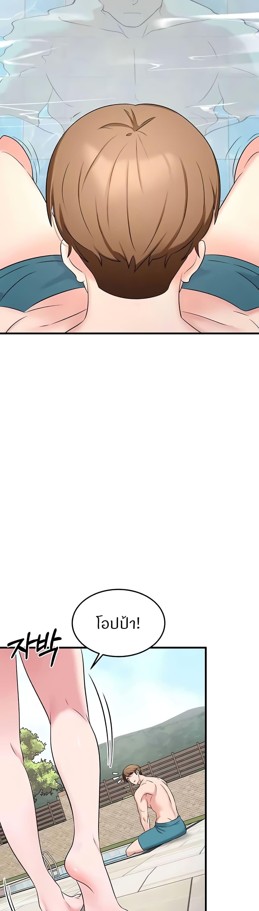 Doujin-Lc- อ่าน โดจิน มังฮวา เกาหลี ญี่ปุ่น จีน แปลไทย Sextertainment ตอนที่ 1 2 3 4 5 6 7 8 9 10 11 12 13 14 ฟรี ไม่มีโฆษณา อ่าน โดจิน Manhwa เกาหลี ญี่ปุ่น จีน เรามีครบ คัดมาให้เน้นๆ โดจิน 18+ รับประกันความฟินโดย  Doujin Lc