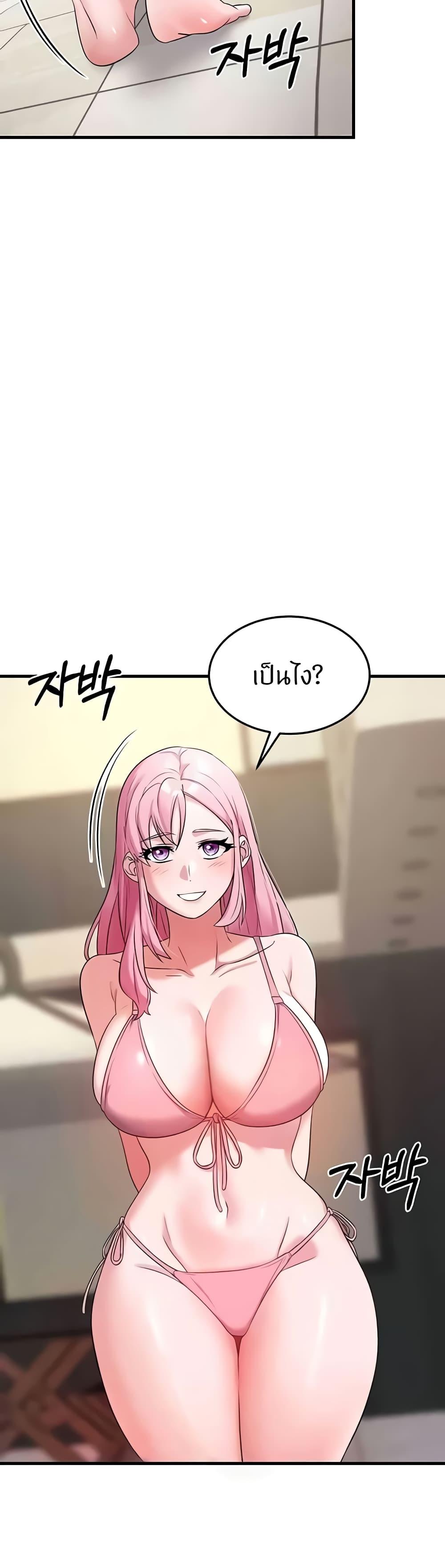 Doujin-Lc- อ่าน โดจิน มังฮวา เกาหลี ญี่ปุ่น จีน แปลไทย Sextertainment ตอนที่ 1 2 3 4 5 6 7 8 9 10 11 12 13 14 ฟรี ไม่มีโฆษณา อ่าน โดจิน Manhwa เกาหลี ญี่ปุ่น จีน เรามีครบ คัดมาให้เน้นๆ โดจิน 18+ รับประกันความฟินโดย  Doujin Lc