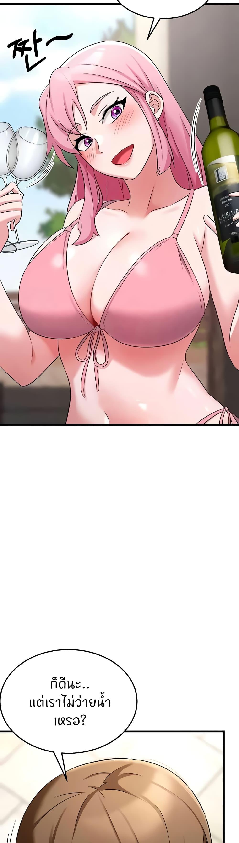 Doujin-Lc- อ่าน โดจิน มังฮวา เกาหลี ญี่ปุ่น จีน แปลไทย Sextertainment ตอนที่ 1 2 3 4 5 6 7 8 9 10 11 12 13 14 ฟรี ไม่มีโฆษณา อ่าน โดจิน Manhwa เกาหลี ญี่ปุ่น จีน เรามีครบ คัดมาให้เน้นๆ โดจิน 18+ รับประกันความฟินโดย  Doujin Lc