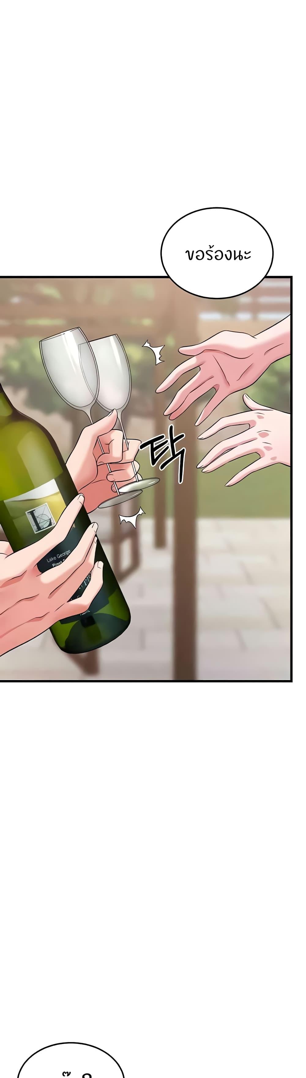 Doujin-Lc- อ่าน โดจิน มังฮวา เกาหลี ญี่ปุ่น จีน แปลไทย Sextertainment ตอนที่ 1 2 3 4 5 6 7 8 9 10 11 12 13 14 ฟรี ไม่มีโฆษณา อ่าน โดจิน Manhwa เกาหลี ญี่ปุ่น จีน เรามีครบ คัดมาให้เน้นๆ โดจิน 18+ รับประกันความฟินโดย  Doujin Lc