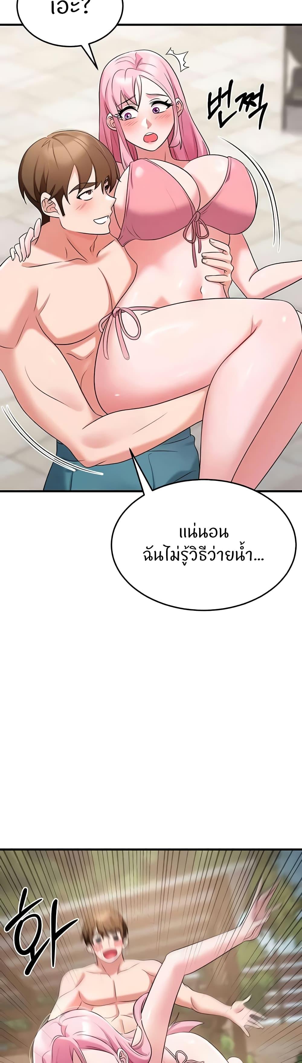 Doujin-Lc- อ่าน โดจิน มังฮวา เกาหลี ญี่ปุ่น จีน แปลไทย Sextertainment ตอนที่ 1 2 3 4 5 6 7 8 9 10 11 12 13 14 ฟรี ไม่มีโฆษณา อ่าน โดจิน Manhwa เกาหลี ญี่ปุ่น จีน เรามีครบ คัดมาให้เน้นๆ โดจิน 18+ รับประกันความฟินโดย  Doujin Lc