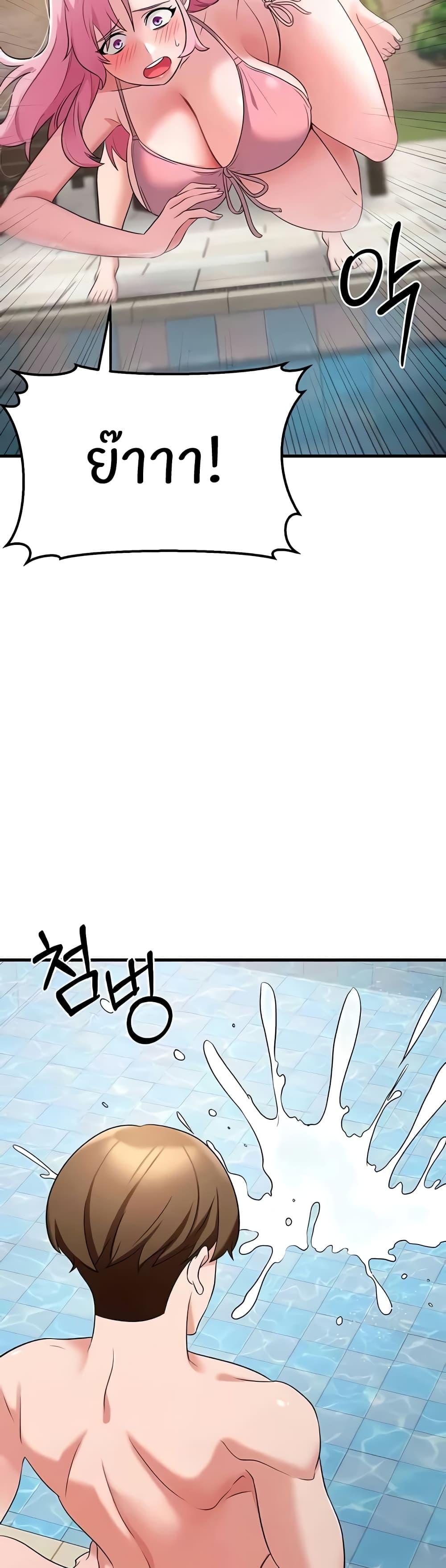 Doujin-Lc- อ่าน โดจิน มังฮวา เกาหลี ญี่ปุ่น จีน แปลไทย Sextertainment ตอนที่ 1 2 3 4 5 6 7 8 9 10 11 12 13 14 ฟรี ไม่มีโฆษณา อ่าน โดจิน Manhwa เกาหลี ญี่ปุ่น จีน เรามีครบ คัดมาให้เน้นๆ โดจิน 18+ รับประกันความฟินโดย  Doujin Lc