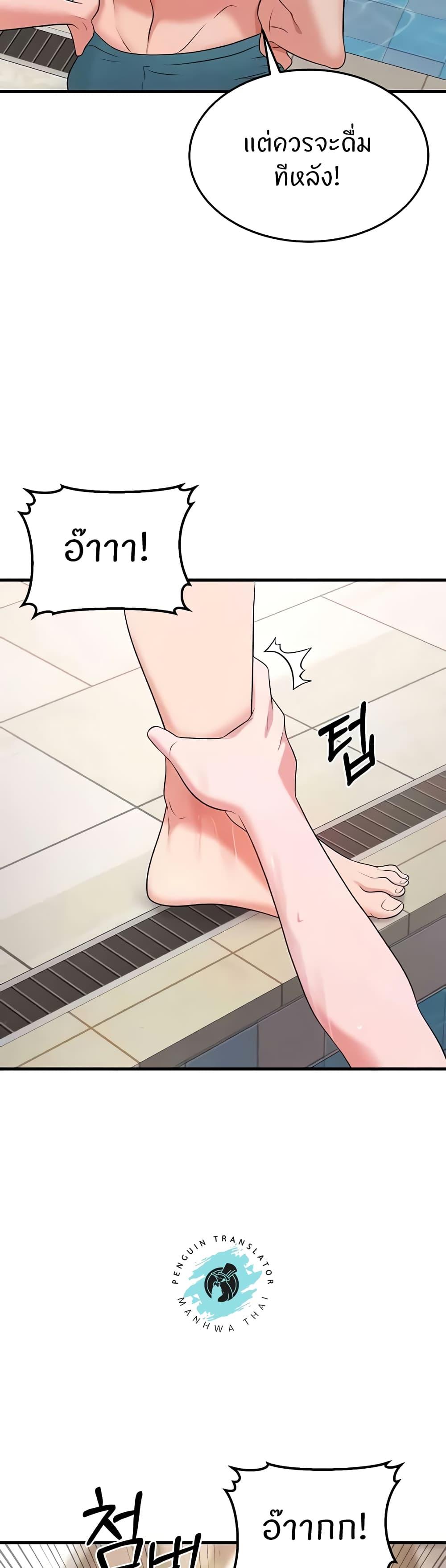 Doujin-Lc- อ่าน โดจิน มังฮวา เกาหลี ญี่ปุ่น จีน แปลไทย Sextertainment ตอนที่ 1 2 3 4 5 6 7 8 9 10 11 12 13 14 ฟรี ไม่มีโฆษณา อ่าน โดจิน Manhwa เกาหลี ญี่ปุ่น จีน เรามีครบ คัดมาให้เน้นๆ โดจิน 18+ รับประกันความฟินโดย  Doujin Lc