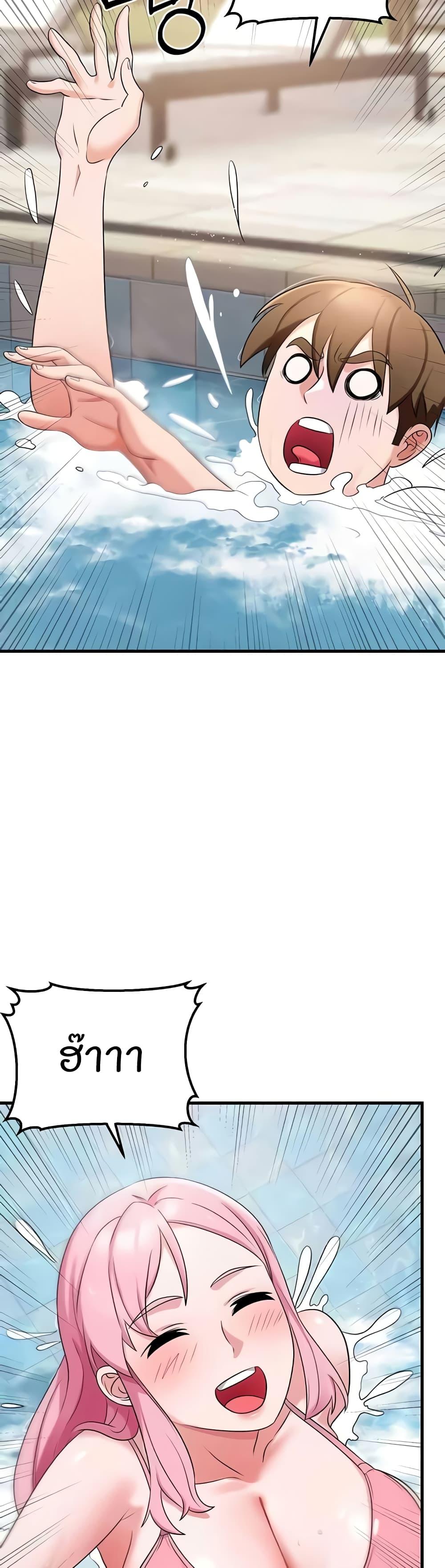 Doujin-Lc- อ่าน โดจิน มังฮวา เกาหลี ญี่ปุ่น จีน แปลไทย Sextertainment ตอนที่ 1 2 3 4 5 6 7 8 9 10 11 12 13 14 ฟรี ไม่มีโฆษณา อ่าน โดจิน Manhwa เกาหลี ญี่ปุ่น จีน เรามีครบ คัดมาให้เน้นๆ โดจิน 18+ รับประกันความฟินโดย  Doujin Lc