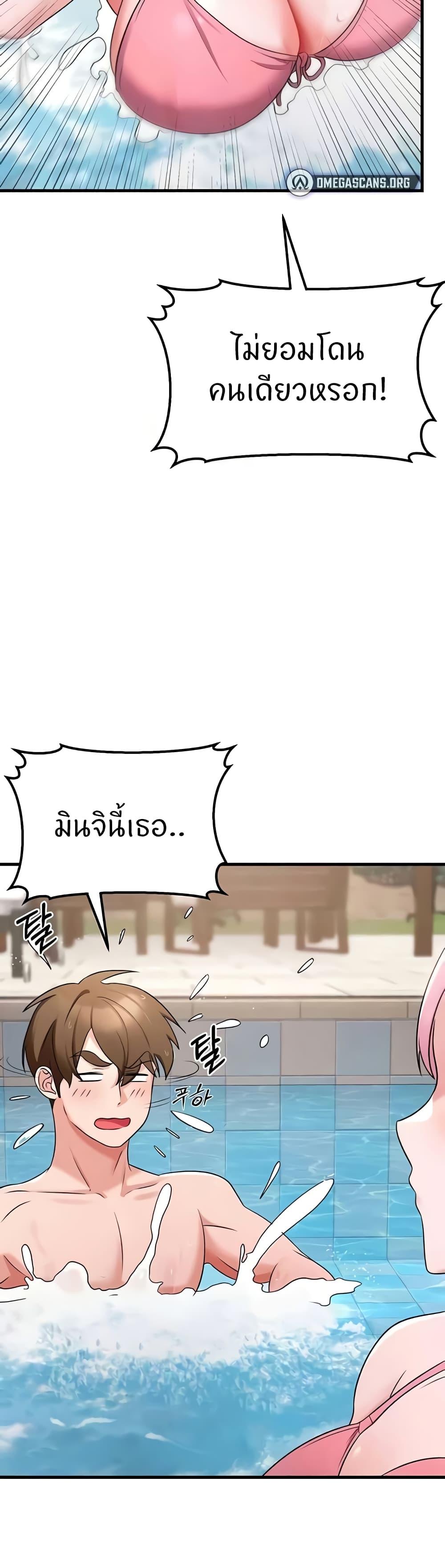 Doujin-Lc- อ่าน โดจิน มังฮวา เกาหลี ญี่ปุ่น จีน แปลไทย Sextertainment ตอนที่ 1 2 3 4 5 6 7 8 9 10 11 12 13 14 ฟรี ไม่มีโฆษณา อ่าน โดจิน Manhwa เกาหลี ญี่ปุ่น จีน เรามีครบ คัดมาให้เน้นๆ โดจิน 18+ รับประกันความฟินโดย  Doujin Lc