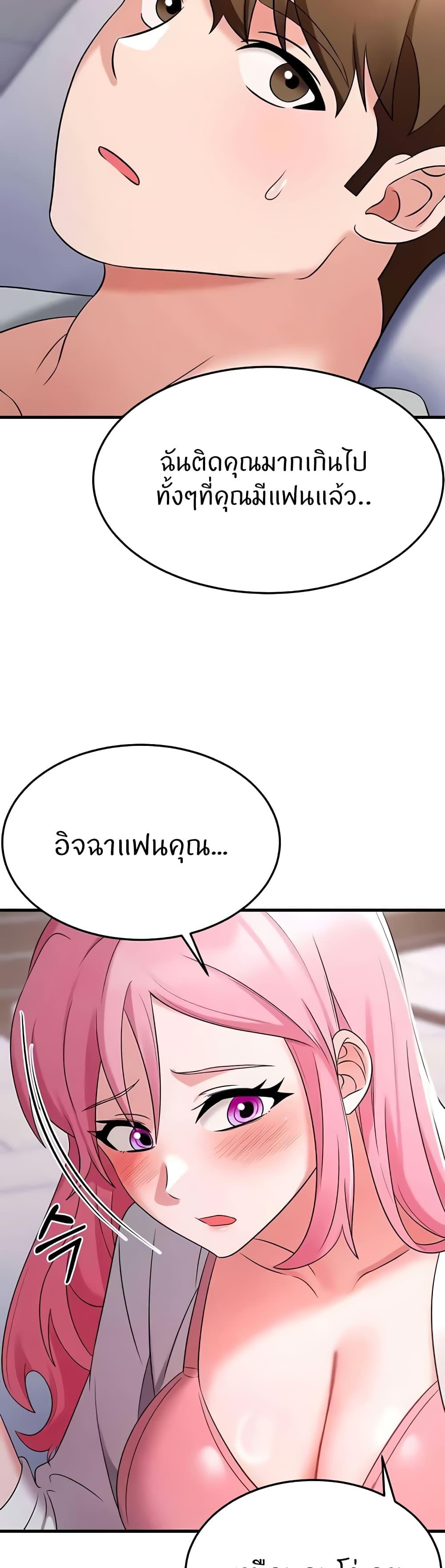 Doujin-Lc- อ่าน โดจิน มังฮวา เกาหลี ญี่ปุ่น จีน แปลไทย Sextertainment ตอนที่ 1 2 3 4 5 6 7 8 9 10 11 12 13 14 ฟรี ไม่มีโฆษณา อ่าน โดจิน Manhwa เกาหลี ญี่ปุ่น จีน เรามีครบ คัดมาให้เน้นๆ โดจิน 18+ รับประกันความฟินโดย  Doujin Lc