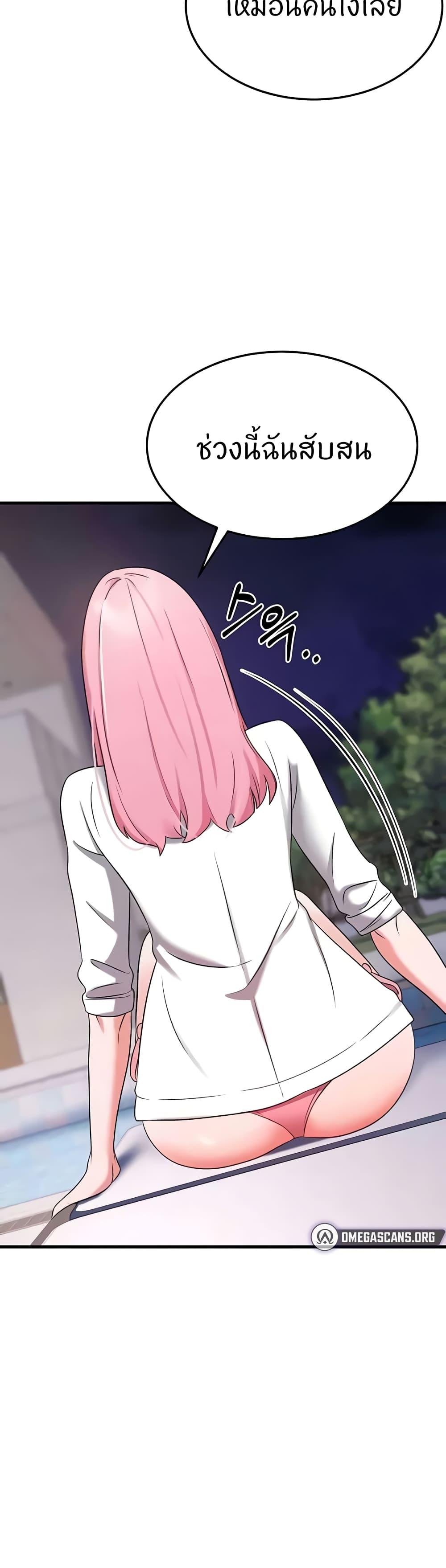 Doujin-Lc- อ่าน โดจิน มังฮวา เกาหลี ญี่ปุ่น จีน แปลไทย Sextertainment ตอนที่ 1 2 3 4 5 6 7 8 9 10 11 12 13 14 ฟรี ไม่มีโฆษณา อ่าน โดจิน Manhwa เกาหลี ญี่ปุ่น จีน เรามีครบ คัดมาให้เน้นๆ โดจิน 18+ รับประกันความฟินโดย  Doujin Lc