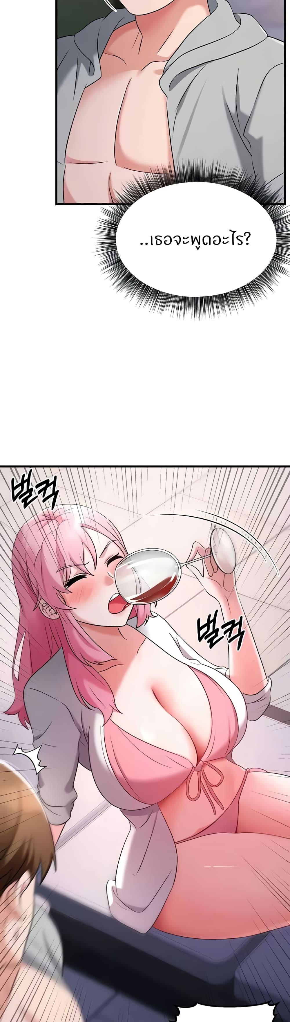 Doujin-Lc- อ่าน โดจิน มังฮวา เกาหลี ญี่ปุ่น จีน แปลไทย Sextertainment ตอนที่ 1 2 3 4 5 6 7 8 9 10 11 12 13 14 ฟรี ไม่มีโฆษณา อ่าน โดจิน Manhwa เกาหลี ญี่ปุ่น จีน เรามีครบ คัดมาให้เน้นๆ โดจิน 18+ รับประกันความฟินโดย  Doujin Lc