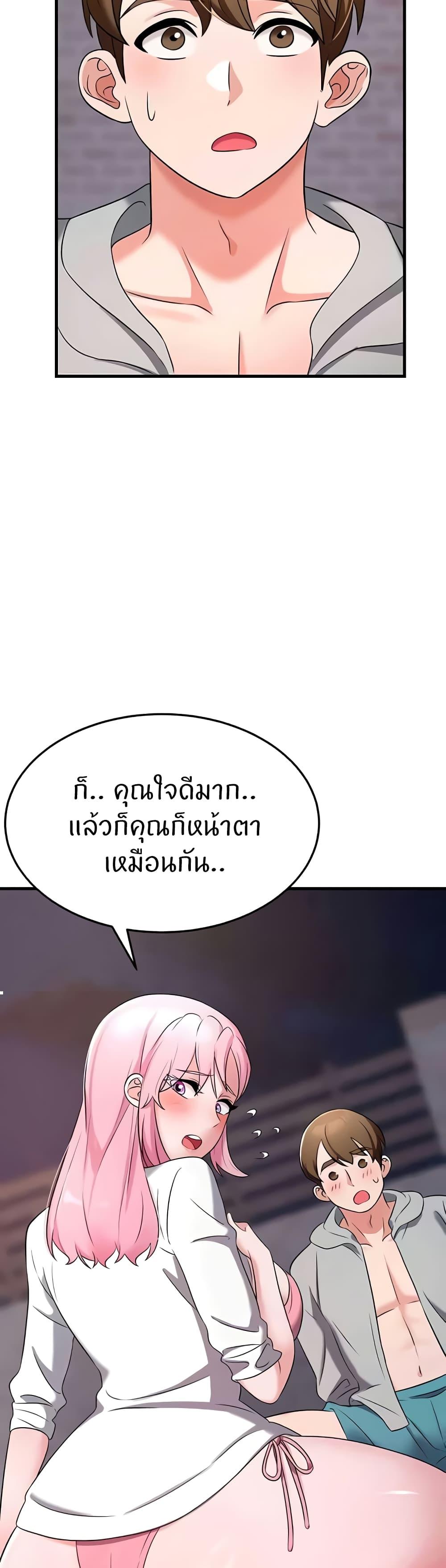Doujin-Lc- อ่าน โดจิน มังฮวา เกาหลี ญี่ปุ่น จีน แปลไทย Sextertainment ตอนที่ 1 2 3 4 5 6 7 8 9 10 11 12 13 14 ฟรี ไม่มีโฆษณา อ่าน โดจิน Manhwa เกาหลี ญี่ปุ่น จีน เรามีครบ คัดมาให้เน้นๆ โดจิน 18+ รับประกันความฟินโดย  Doujin Lc