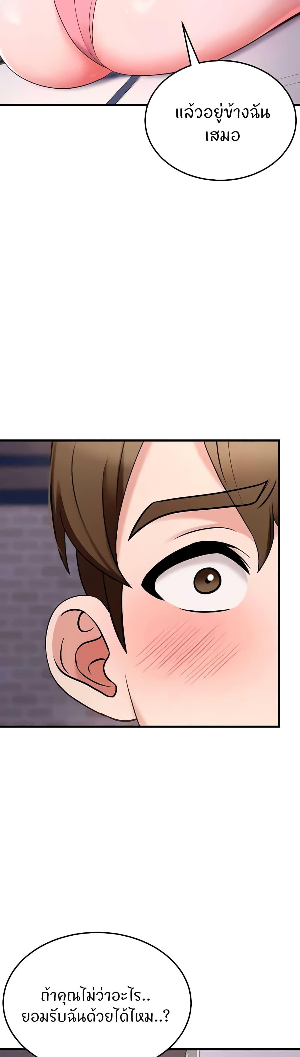 Doujin-Lc- อ่าน โดจิน มังฮวา เกาหลี ญี่ปุ่น จีน แปลไทย Sextertainment ตอนที่ 1 2 3 4 5 6 7 8 9 10 11 12 13 14 ฟรี ไม่มีโฆษณา อ่าน โดจิน Manhwa เกาหลี ญี่ปุ่น จีน เรามีครบ คัดมาให้เน้นๆ โดจิน 18+ รับประกันความฟินโดย  Doujin Lc