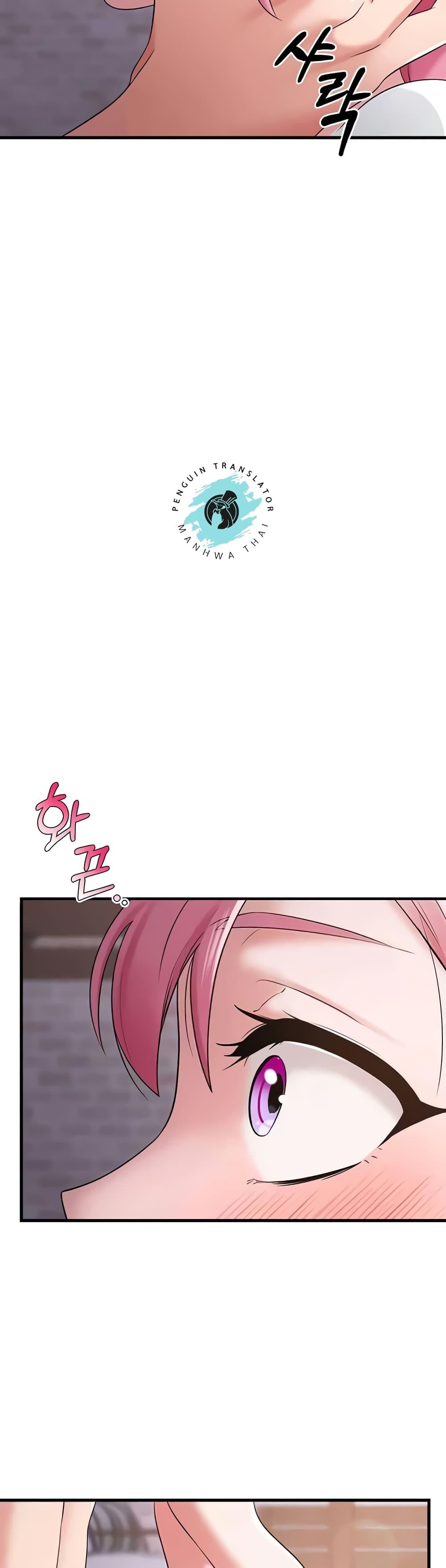 Doujin-Lc- อ่าน โดจิน มังฮวา เกาหลี ญี่ปุ่น จีน แปลไทย Sextertainment ตอนที่ 1 2 3 4 5 6 7 8 9 10 11 12 13 14 ฟรี ไม่มีโฆษณา อ่าน โดจิน Manhwa เกาหลี ญี่ปุ่น จีน เรามีครบ คัดมาให้เน้นๆ โดจิน 18+ รับประกันความฟินโดย  Doujin Lc